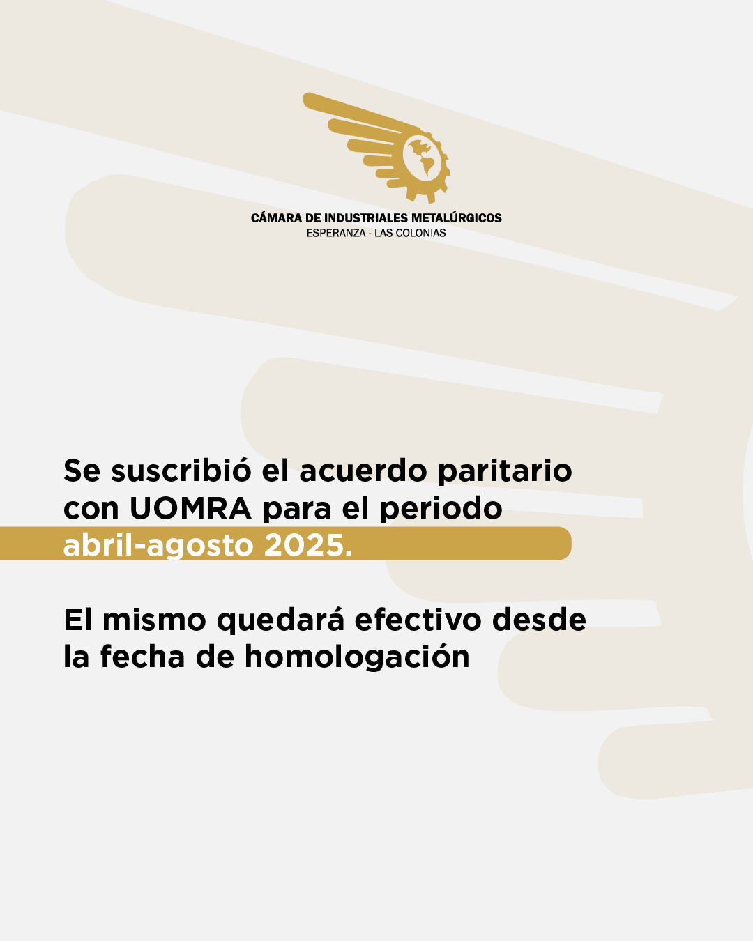 Acuerdo paritario